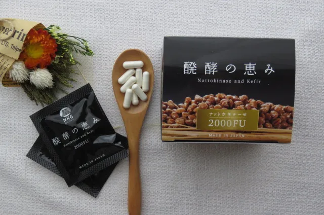 
Nattokinase and Kefir patent obtained hot selling Japanese nattokinase 