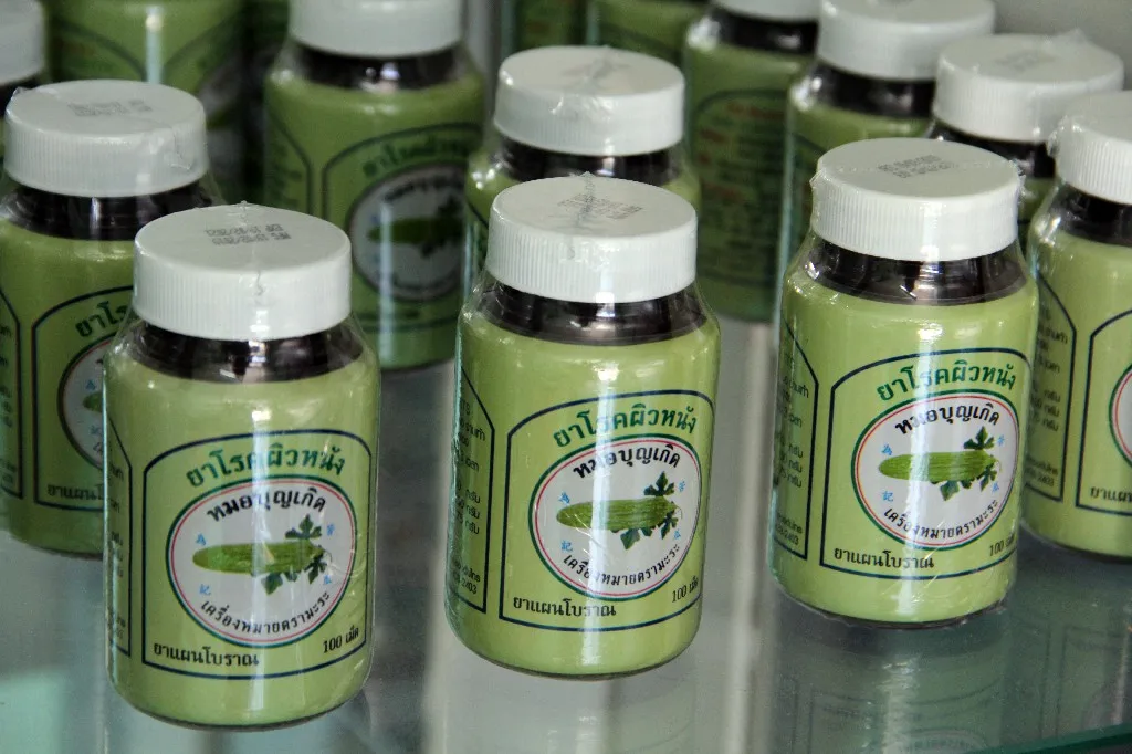 
Herbal Medicine to Treat Skin Diseases From Thailand 