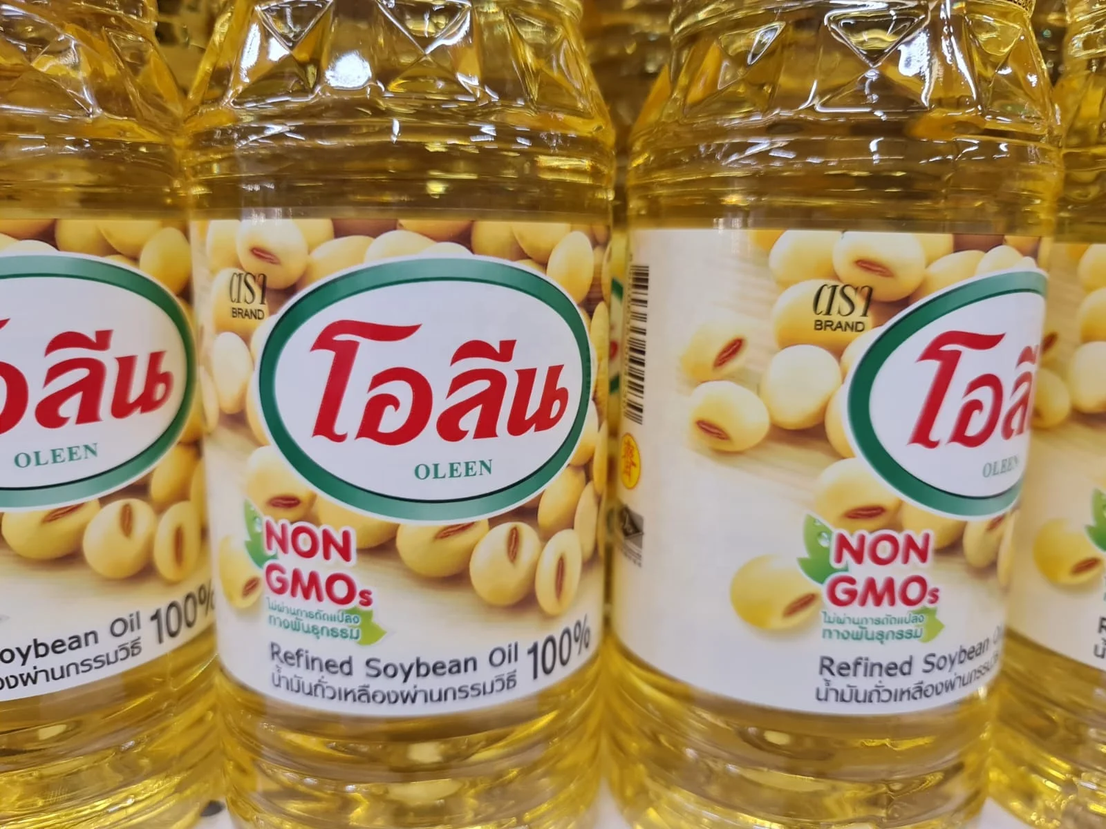 
High Best Quality Soybean Cooking Oil 100% Origin Thailand Any Kind Of Food 