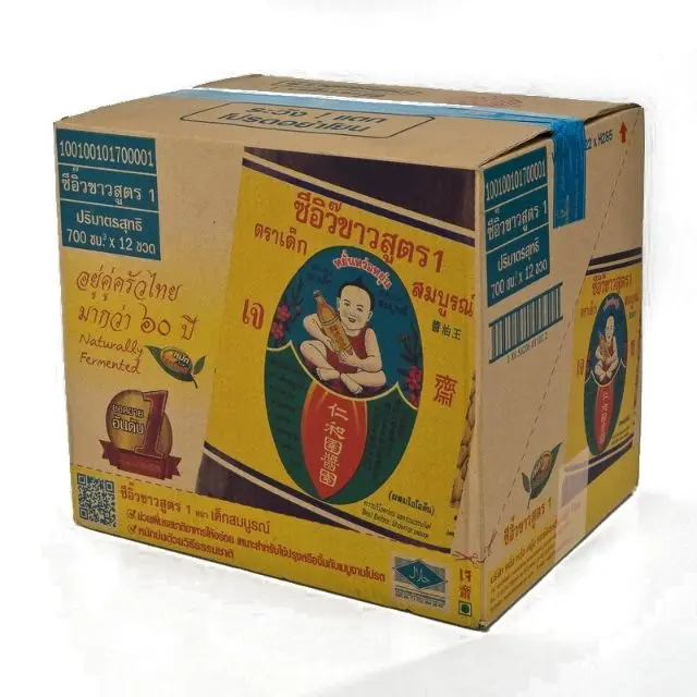 Формула соевого соуса 1 (пластик) л. Здоровый мальчик * 12 бутылок