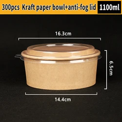 Disposable 1100ml Paper Bowl Ice Cream Paper Cup Eco friendly food grade leakproofdessert yogurt kraft paper Salad bowl