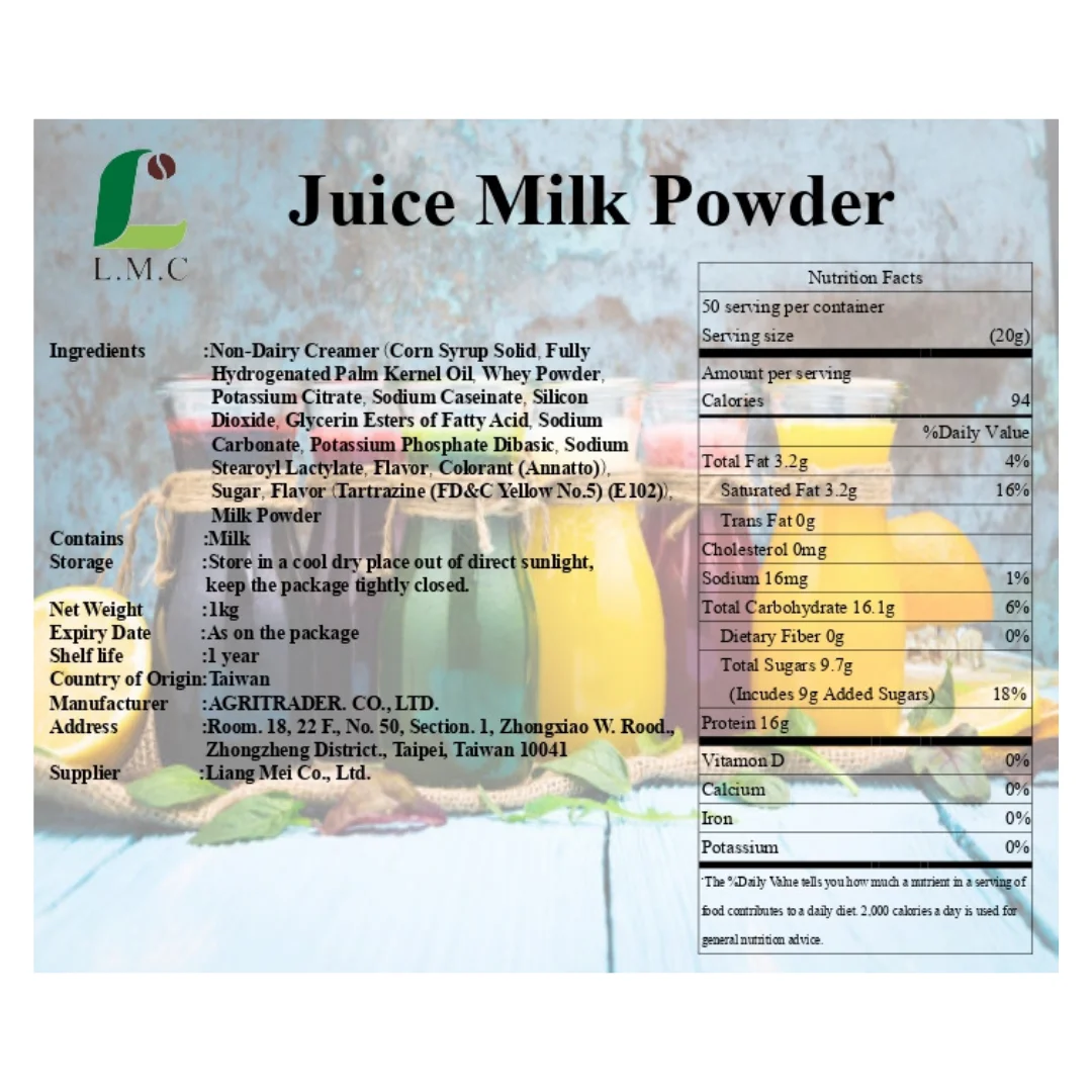 Готовый к отправке LMC тайваньский поставщик порошок для мгновенных напитков сок молочный пузырьковый чай