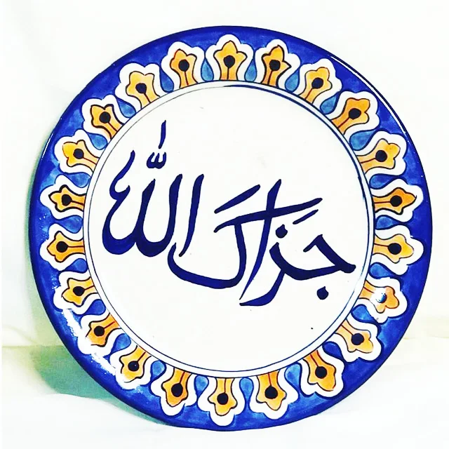  Горячая Распродажа ручной работы окрашенные каллиграфические декоративные настенные тарелки