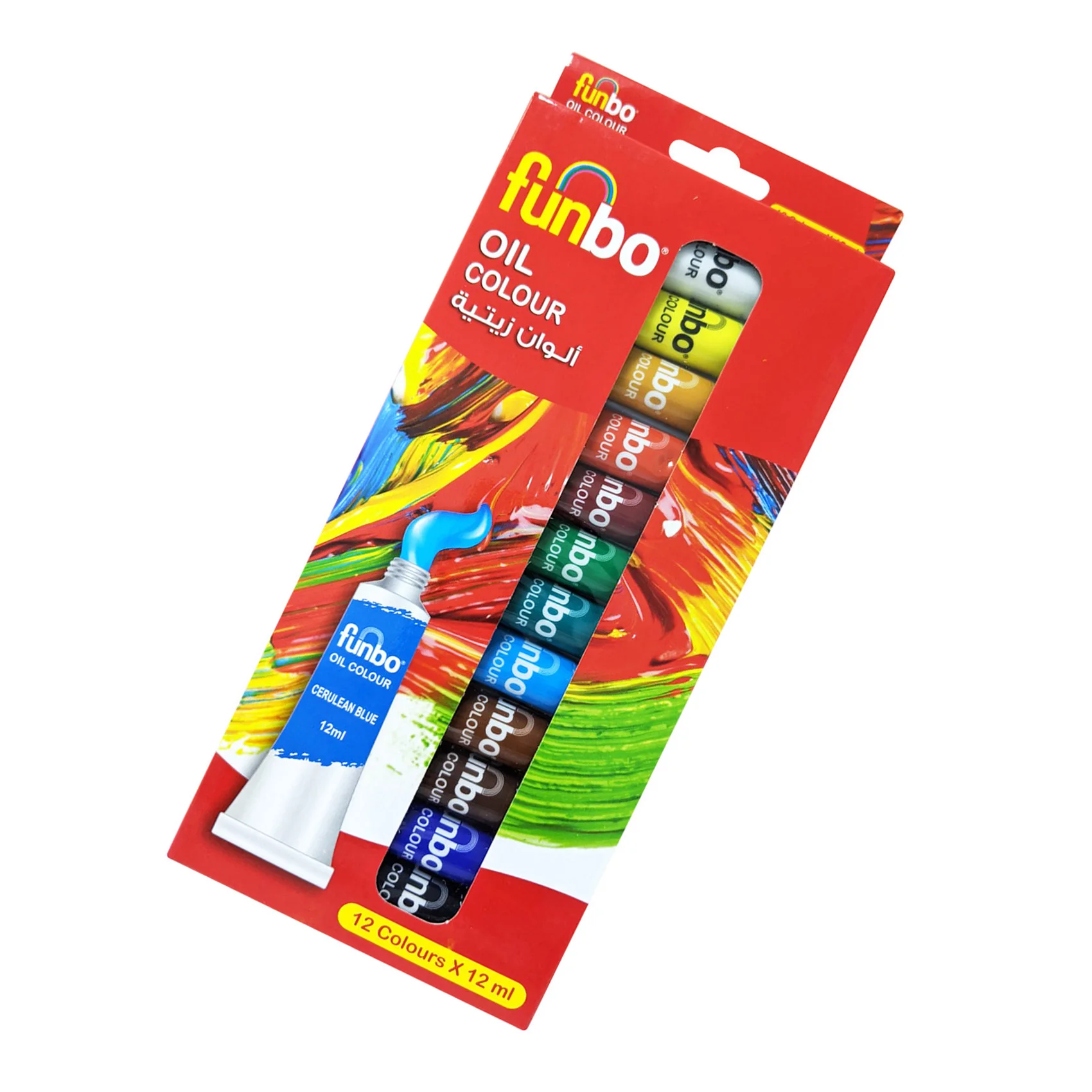 Набор масляных красок 12 цветов X 12 мл трубки для начинающих и школьников