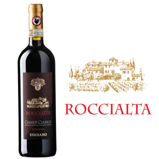Премиум-качество, CHIANTI CLASSICO открытая Удочка D.O.C.G. Рокциалта