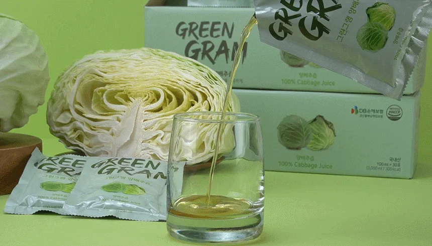 
Highly recommend Organic GREEN GRAM Cabbage Juice vegetable juice made in Korea 