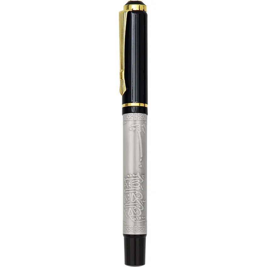  BASMELE PEN Ball Pencils Gift Luxury Metal Custom BallPen Islamic Gifts Pen with printed logo Rollerball