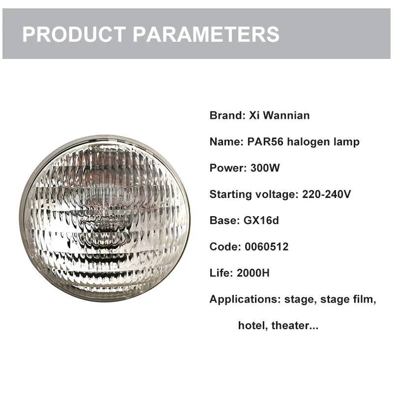 Sylvania супер яркий 56002 220V-240V GX16d с регулируемой яркостью для сцены лобби 300W PAR56 галогенная лампа роста растений лампы