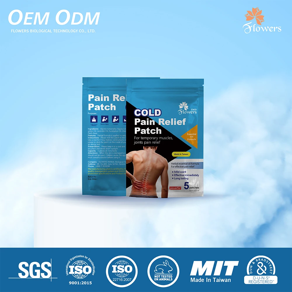 Oem/odm травяной обезболивающий пластырь для суставов коленных