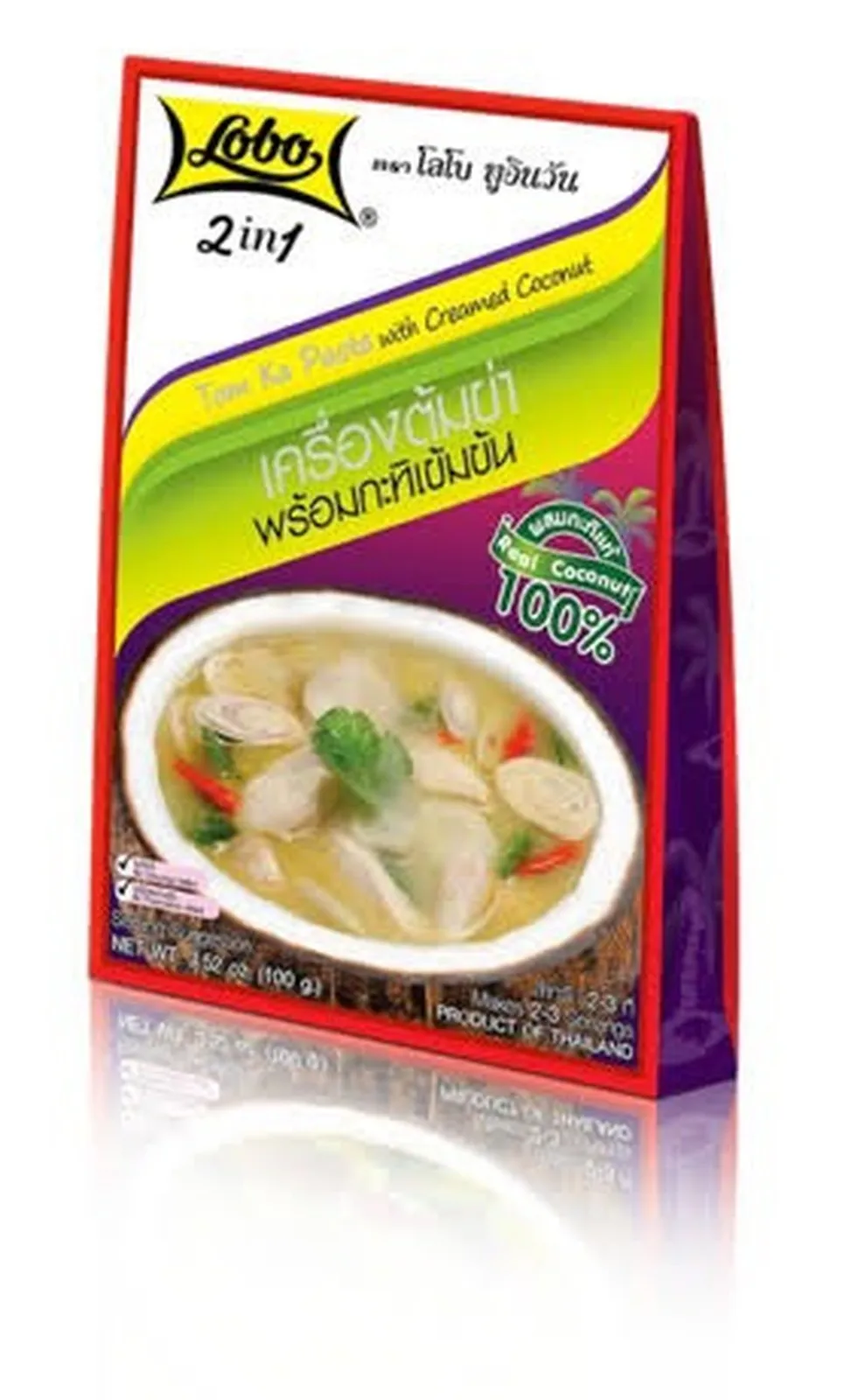 Lobo 2In1 Tom Ka & Creamed Coconut