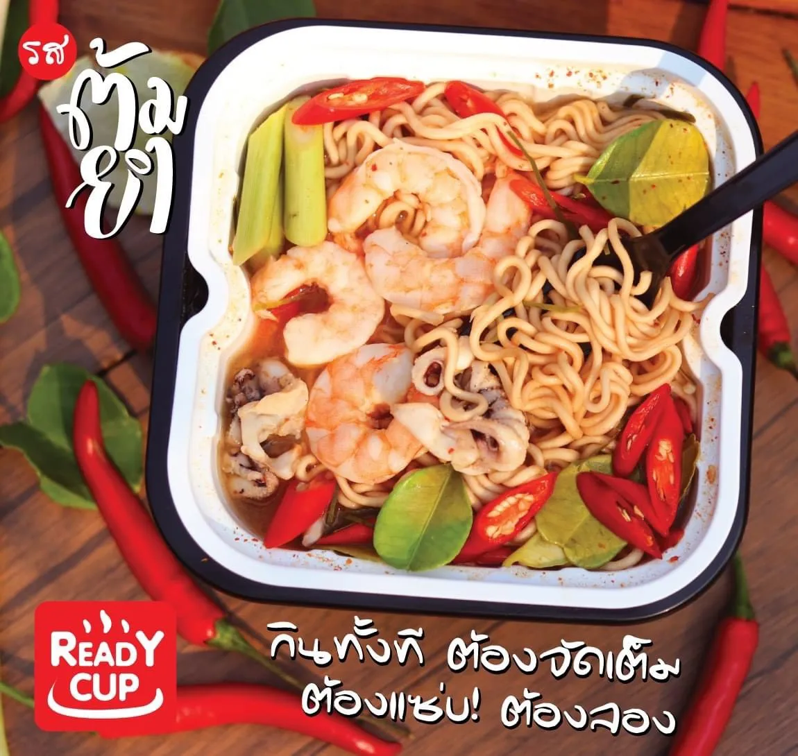  Noodle Hot Cup Tom Yum Flavor