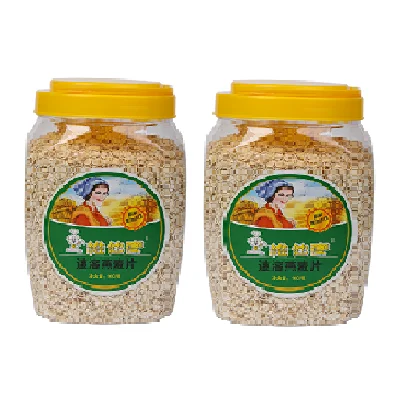 Delicious Mixed Nuts And Fruits Food Breakfast Grain Products Instant  Vitamax  Quick-Cooking oatmeal 900g  Baked Cereal