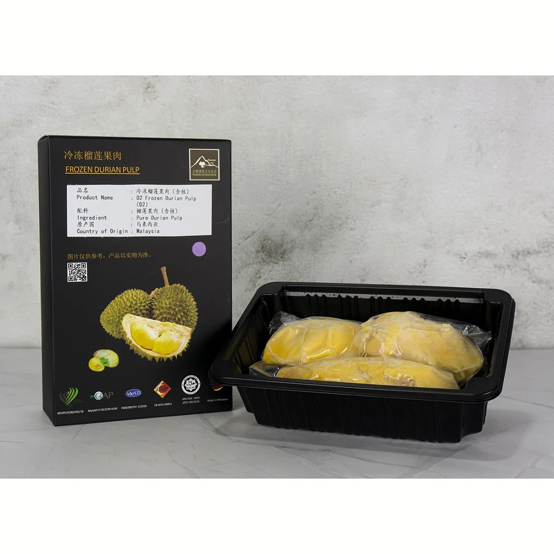 Durian Frozen Pulp High Grade Durian Frozen Fruit from Fresh Durian D2 300g