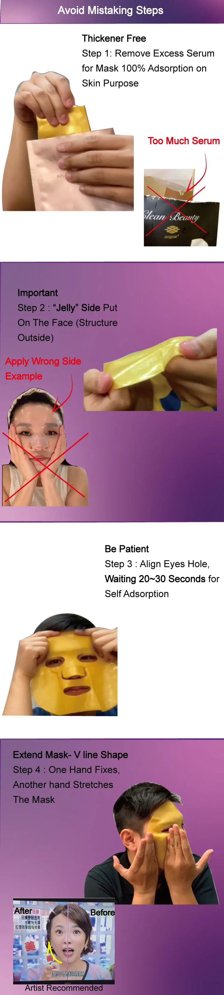 Hot Sell Taiwan lift mask soothing face mask hydrating moisturizing anti aging facial mask