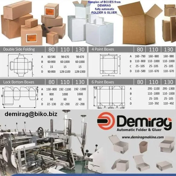 Автоматическая боксерская машина