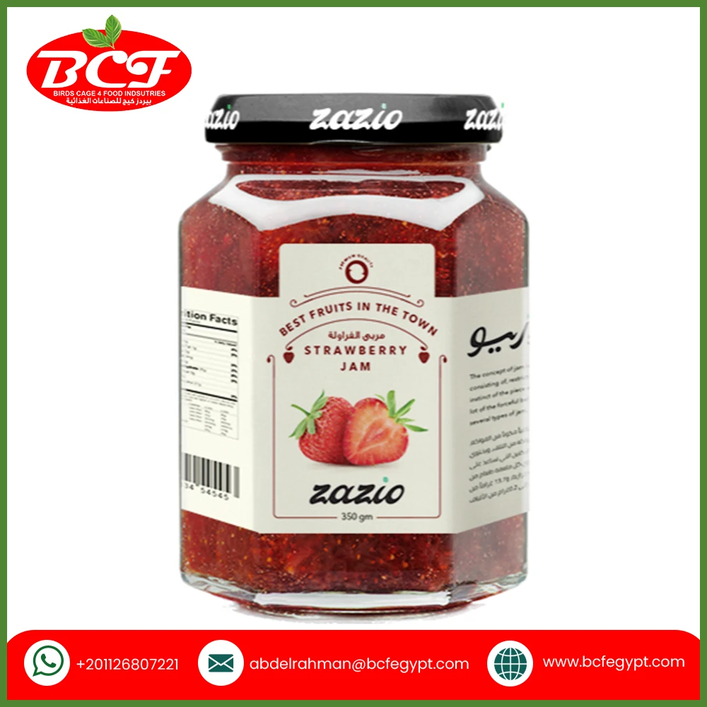 Food Beverage Seasonings and Condiments Jam Wholesale Strawberry Jam Zazio