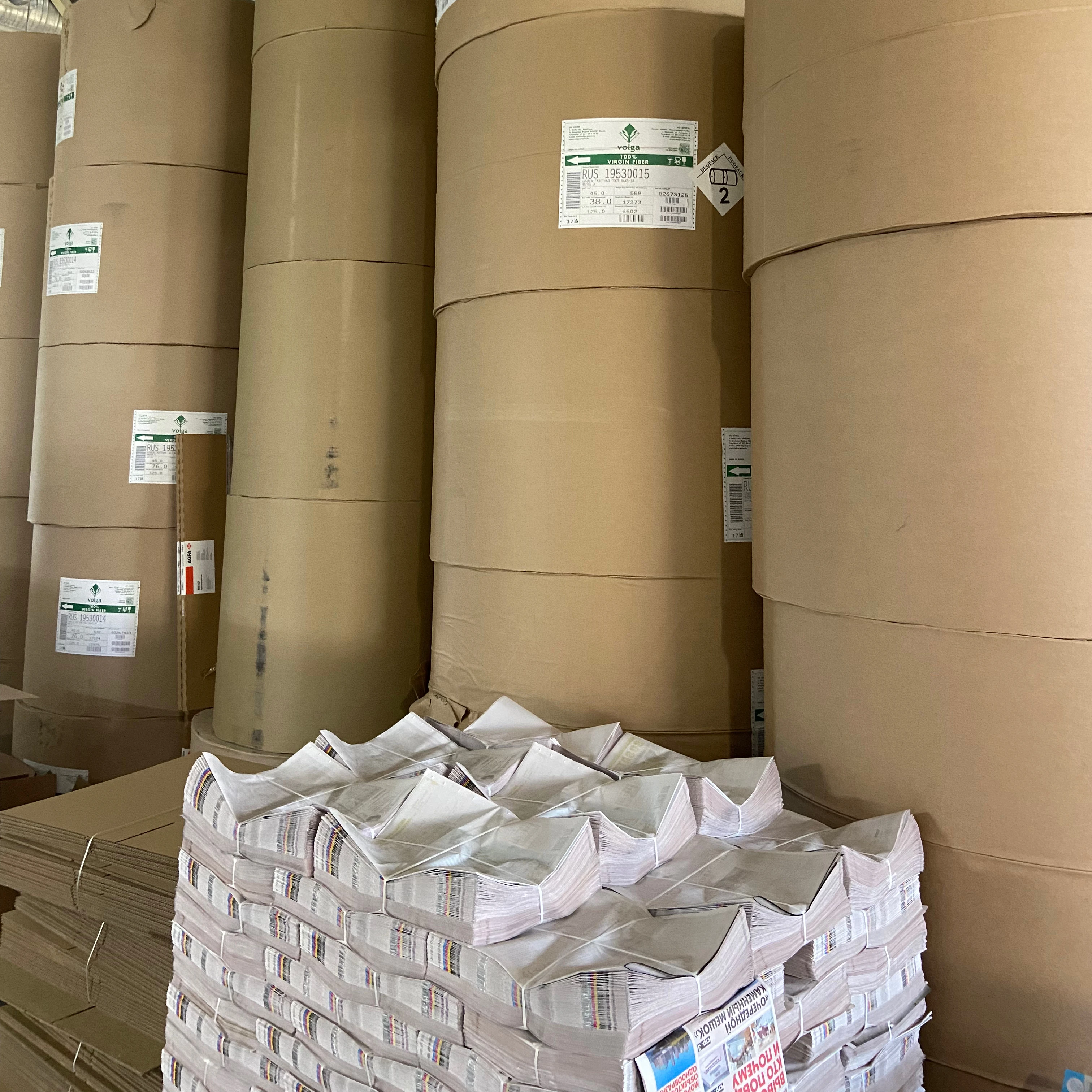 Newsprint paper in reels 48 g/m2 roll height by demand