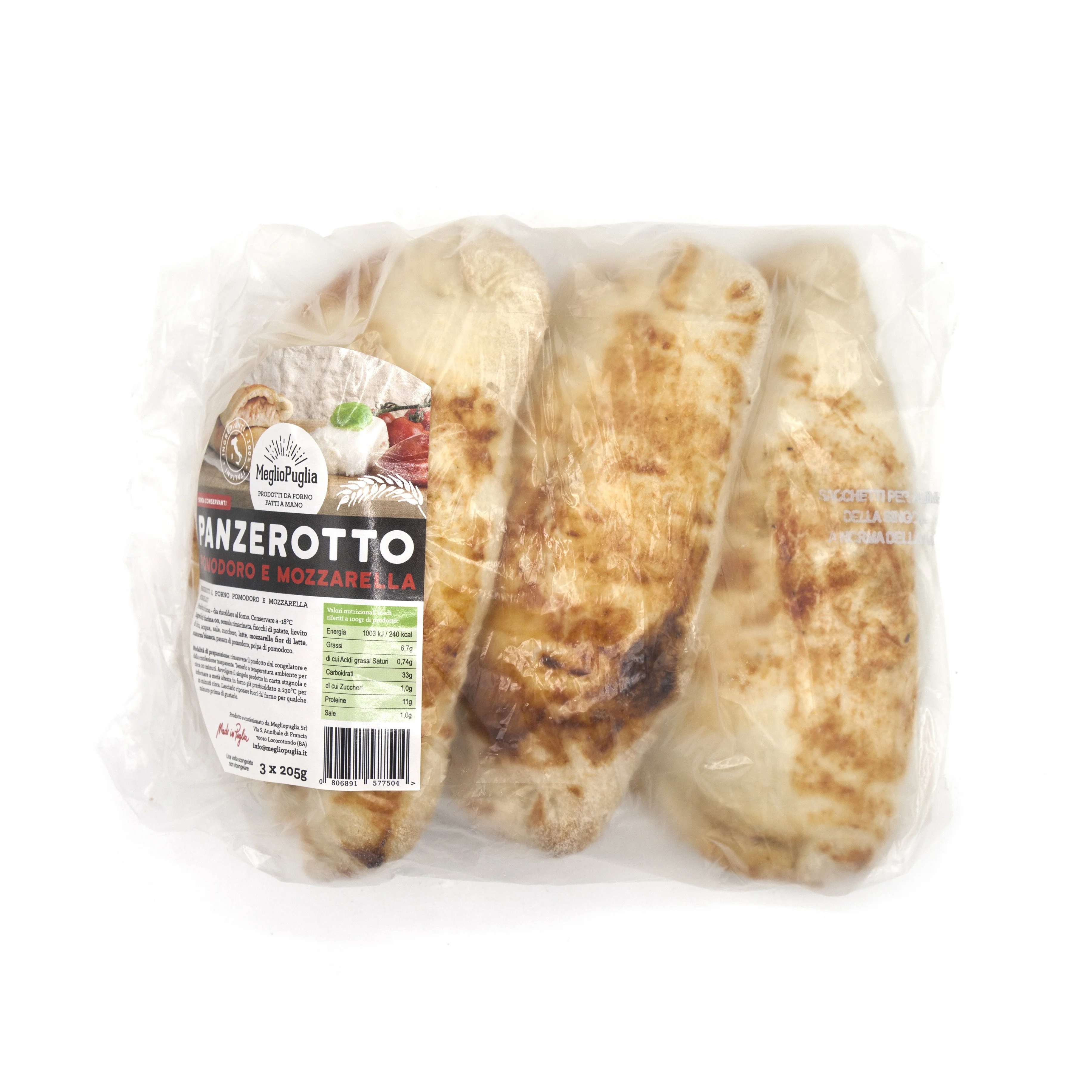 Упаковка из 3 - 33*20 см готовая соленая мягкая ветчина Calzone Panzerotto, Сделано в Италии, для ресторанов, отелей, уличной пищи, Horeca