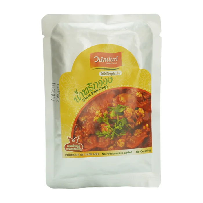 Best Seller Chili Patse Nam Prik Ong from Thailand
