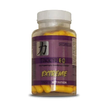
60 Capsules Improve Muscle Strength Hardness Extreme build muscle fast without frustration or fluctuation growth cycle 