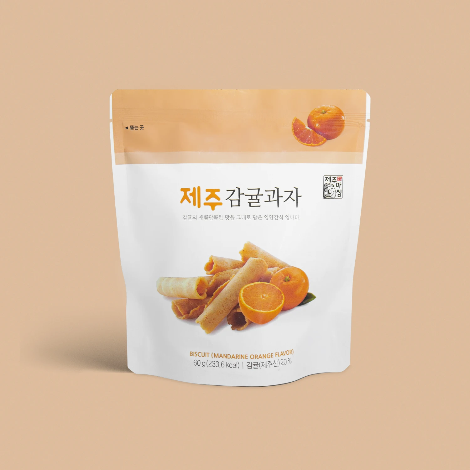 
Popular JEJU Tangerine, Purple Sweet Potato Biscuit Korea snacks made in Korea 