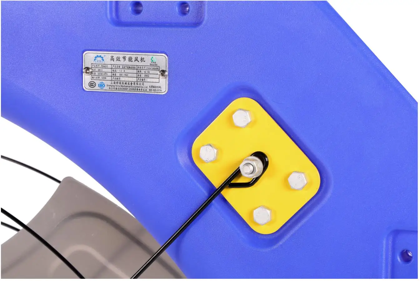 Вентиляторы системы управления интернет-вещами для домашней птицы