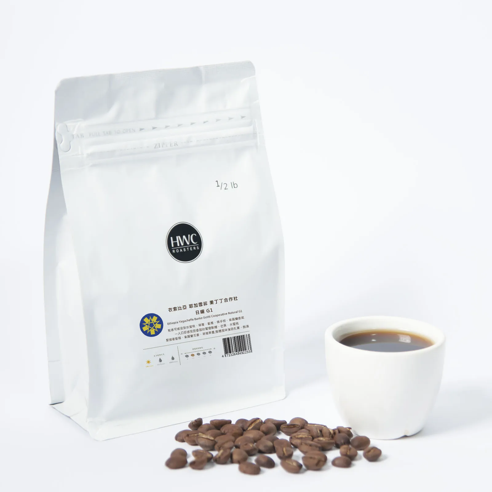 
 Эфиопия, Yirgacheffe Banko Gotiti, сотрудничество с натуральными жареными кофейными зернами G1, возможность франшизы  