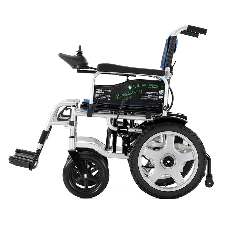 CE инвалидов Медицинское Электрическое Кресло-каталка мобильность моторизованный мощность 250 Вт * 2 Складной Съемный инвалидной коляски BZ-6401