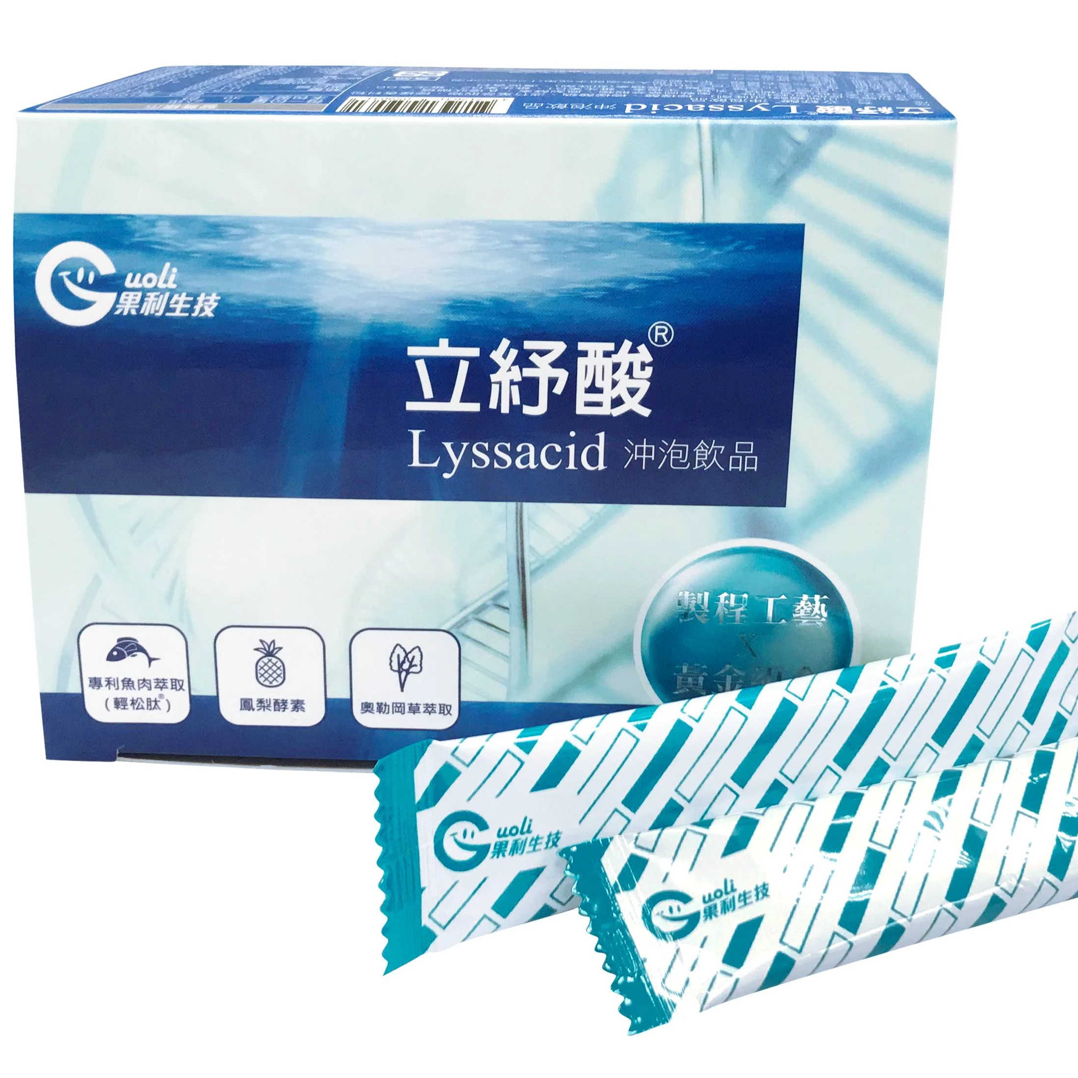 
Green herbal beverage pain relief gout remedies 