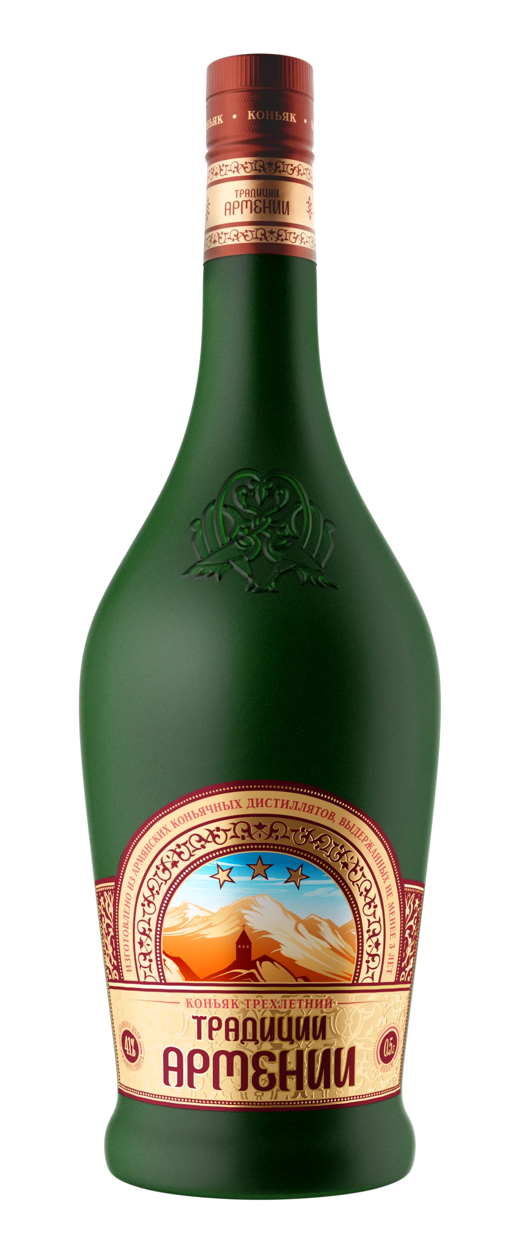 
Armenian 3* years 500 ml Brandy 