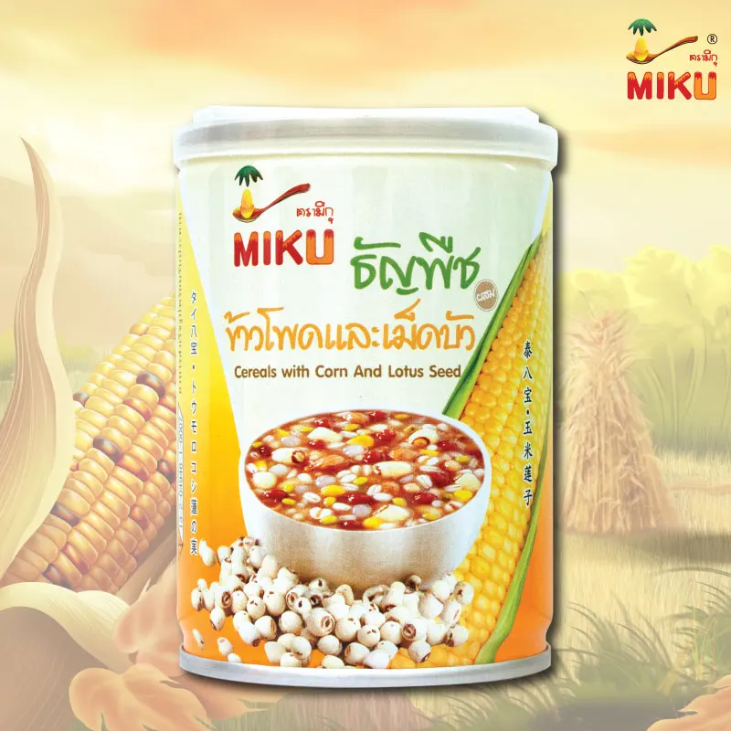 MIKU Instant Grain Cereal Breakfast Porridge with Corn and Lotus Seed Dessert Keto Diet Vegan Halal