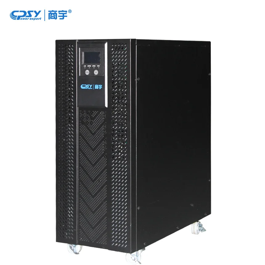 Shangyu CPSY 6kva 10kva ups online, high frequency ups price