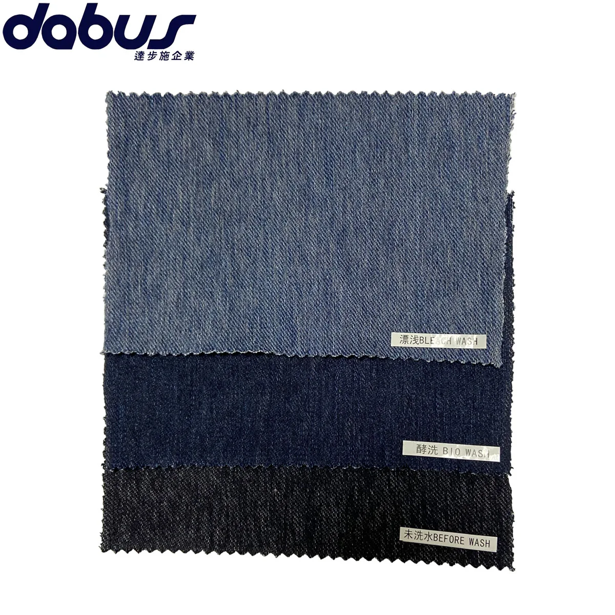 
 Трикотажная джинсовая ткань, г/кв. М, цвет Индиго, 95 хлопок, 5 спандекс  