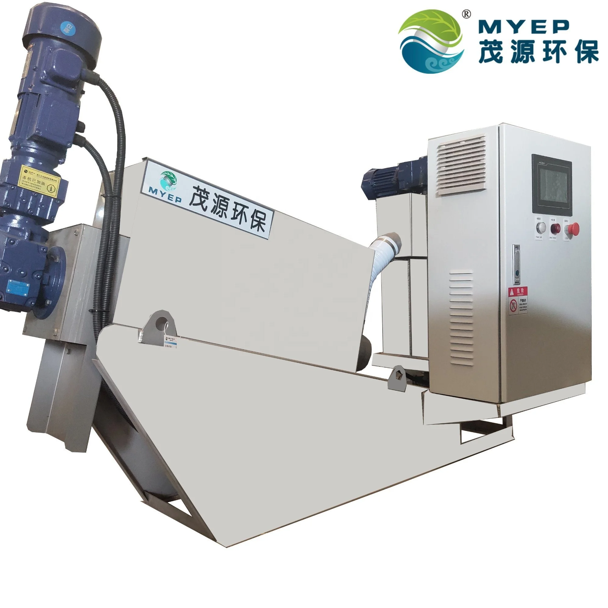 fully automatic screw press stacked machine sludge dewatering