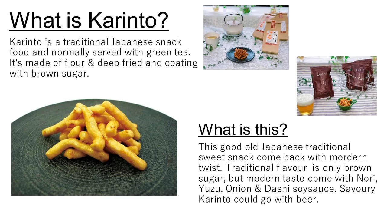 KARINTO-японская глубокая жареная закуска из коричневого сахара, Японская Традиционная Закуска, сделано в Японии-40010 коричневый сахар (4571320782076)