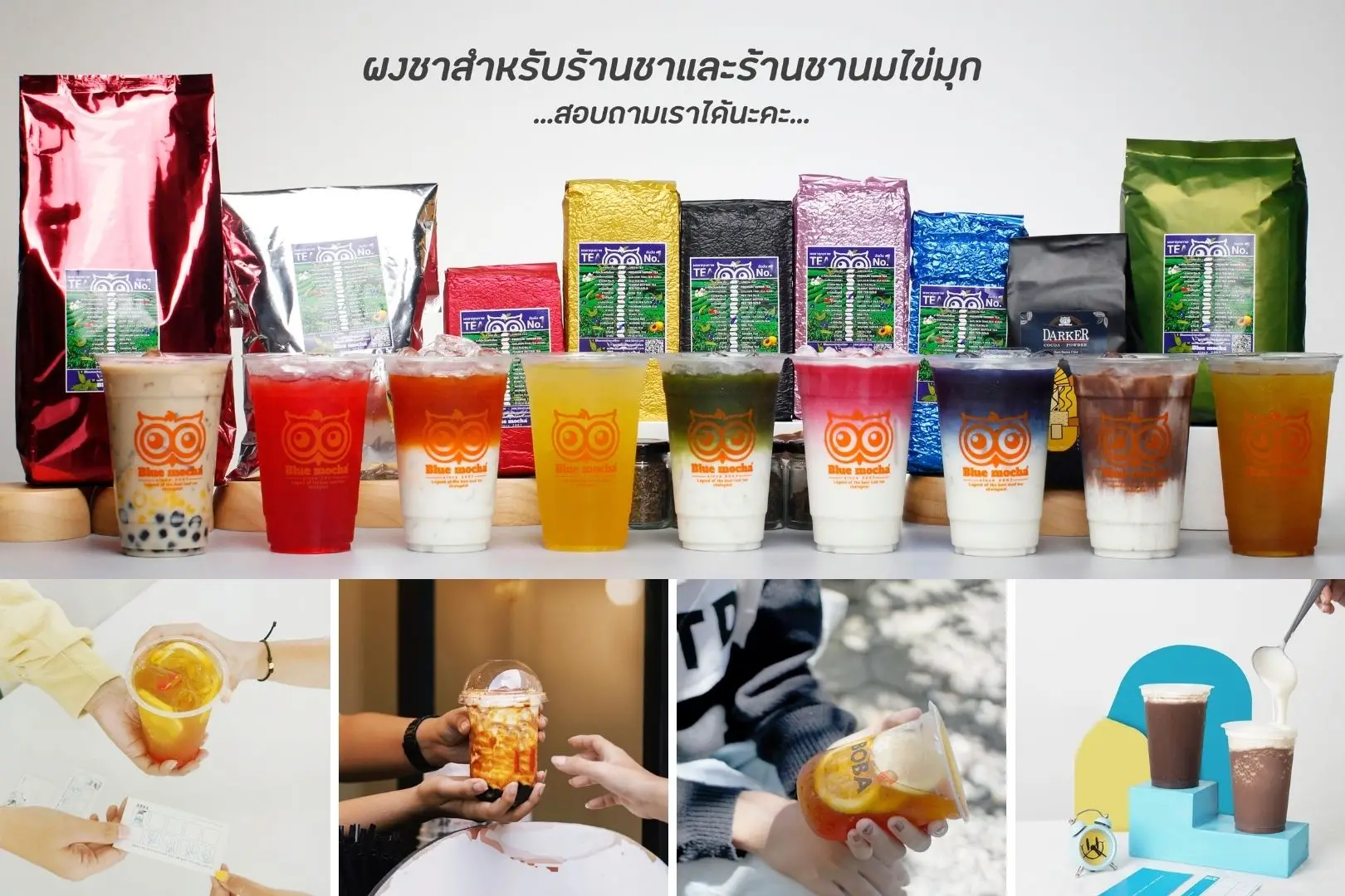 
Factory and Wholesale Green Tea Loose Tea Leaf Premium Green Tea OEM Thailand 