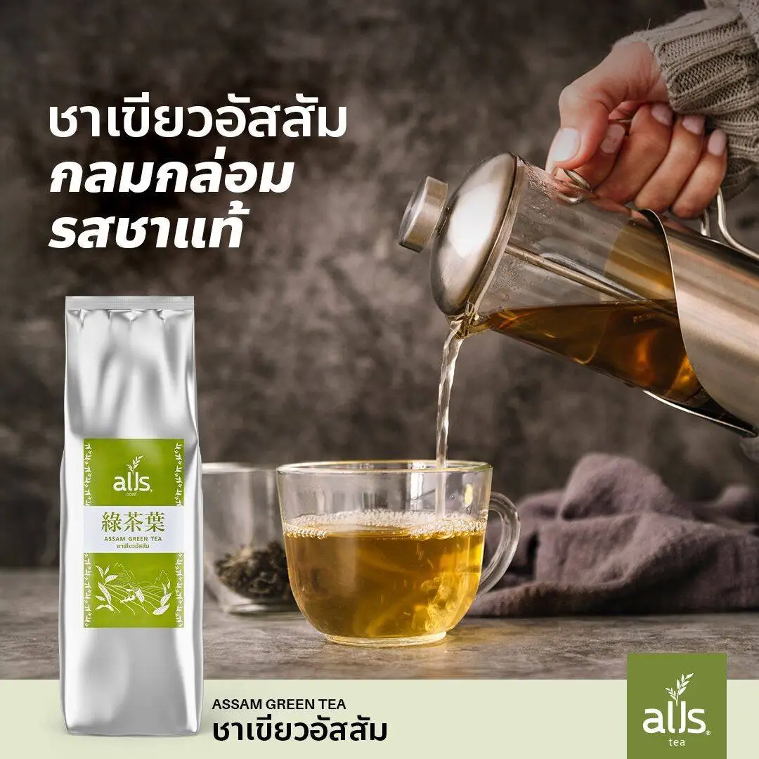 Лучший поставщик цветочный вкус смешанный чай жасмин зеленый из Таиланда