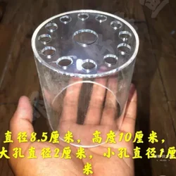 Acrylic Coral Feeder Cover Transparent Coral Feeder Cover Anti-Feeding Shrimp for Aquarium Fish Tank