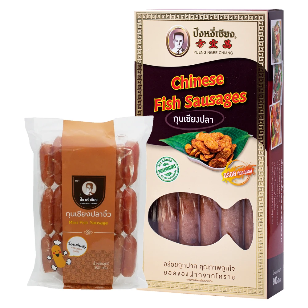 Delicious Thai Meat Sausage - Authentic Mini Chinese Fish Sausages High Quality Product from Thailand