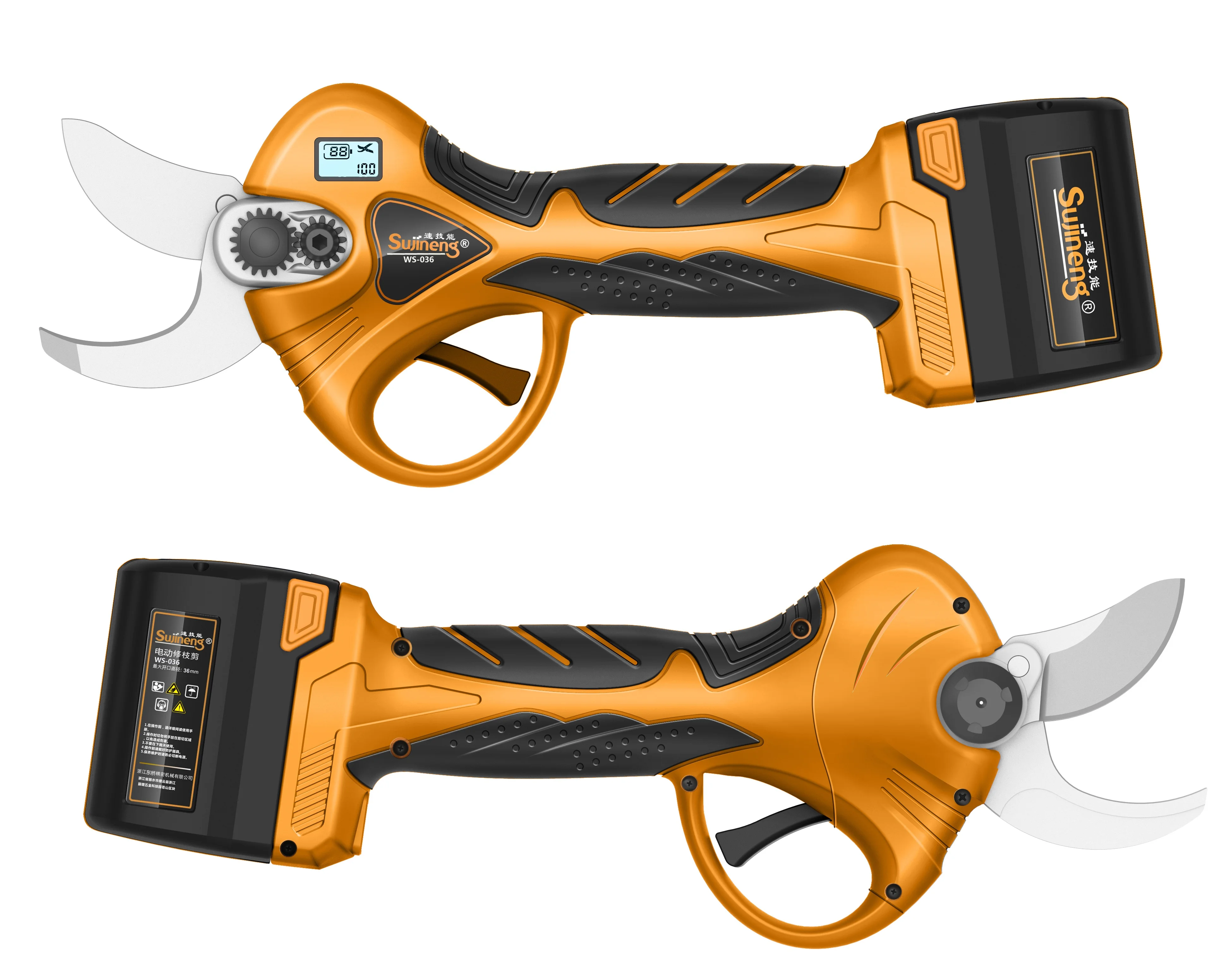 Lithium Ion Rechargeable Garden Tool Hand Cutter Branch Trimmer Tree Branch Power Cordless Vineyard Electric Pruning Shears OEM