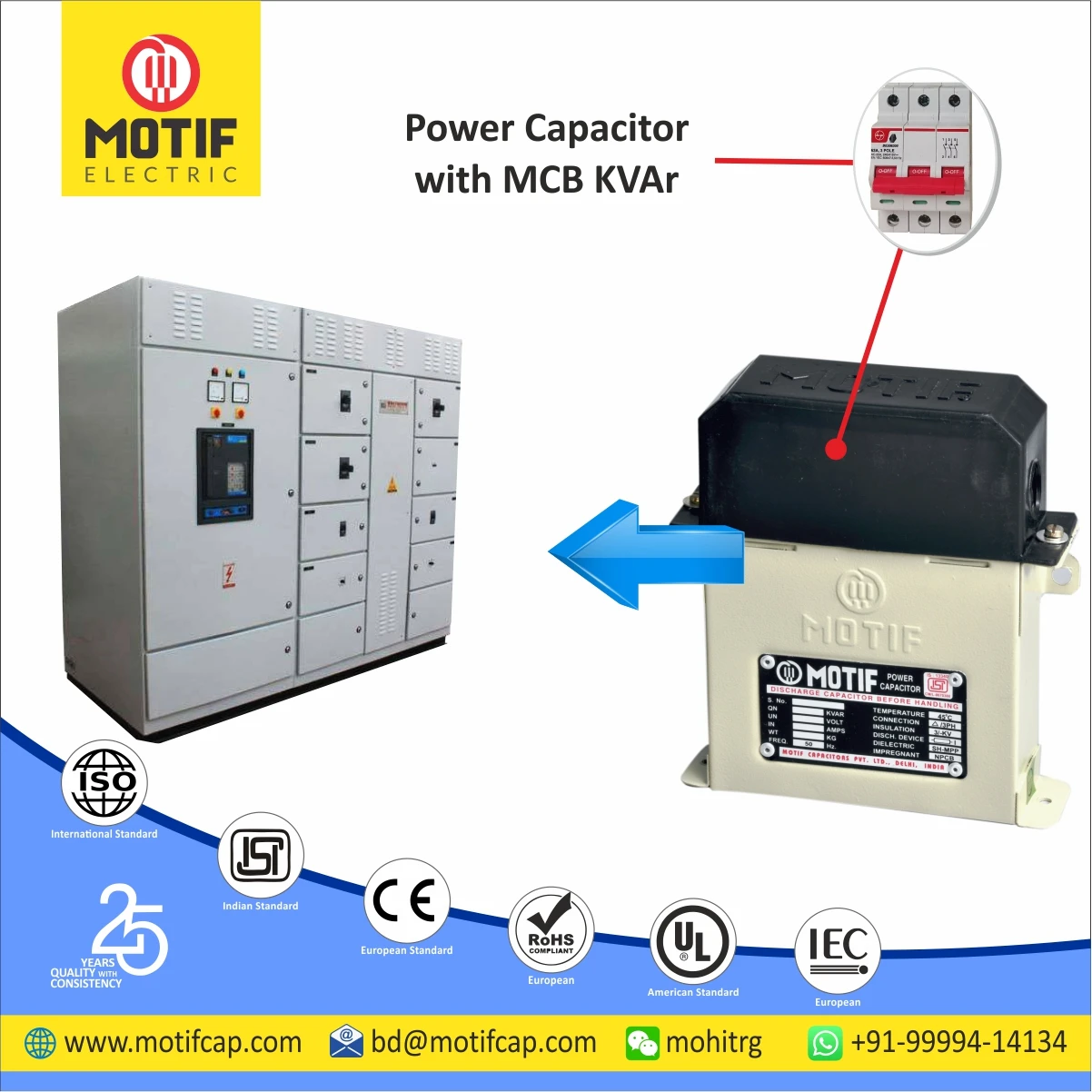 Промышленное Качество блоки питания переменного тока конденсаторы прочный 3 Квар конденсатор с алюминиевой крышкой для коррекции коэффициента мощности системы