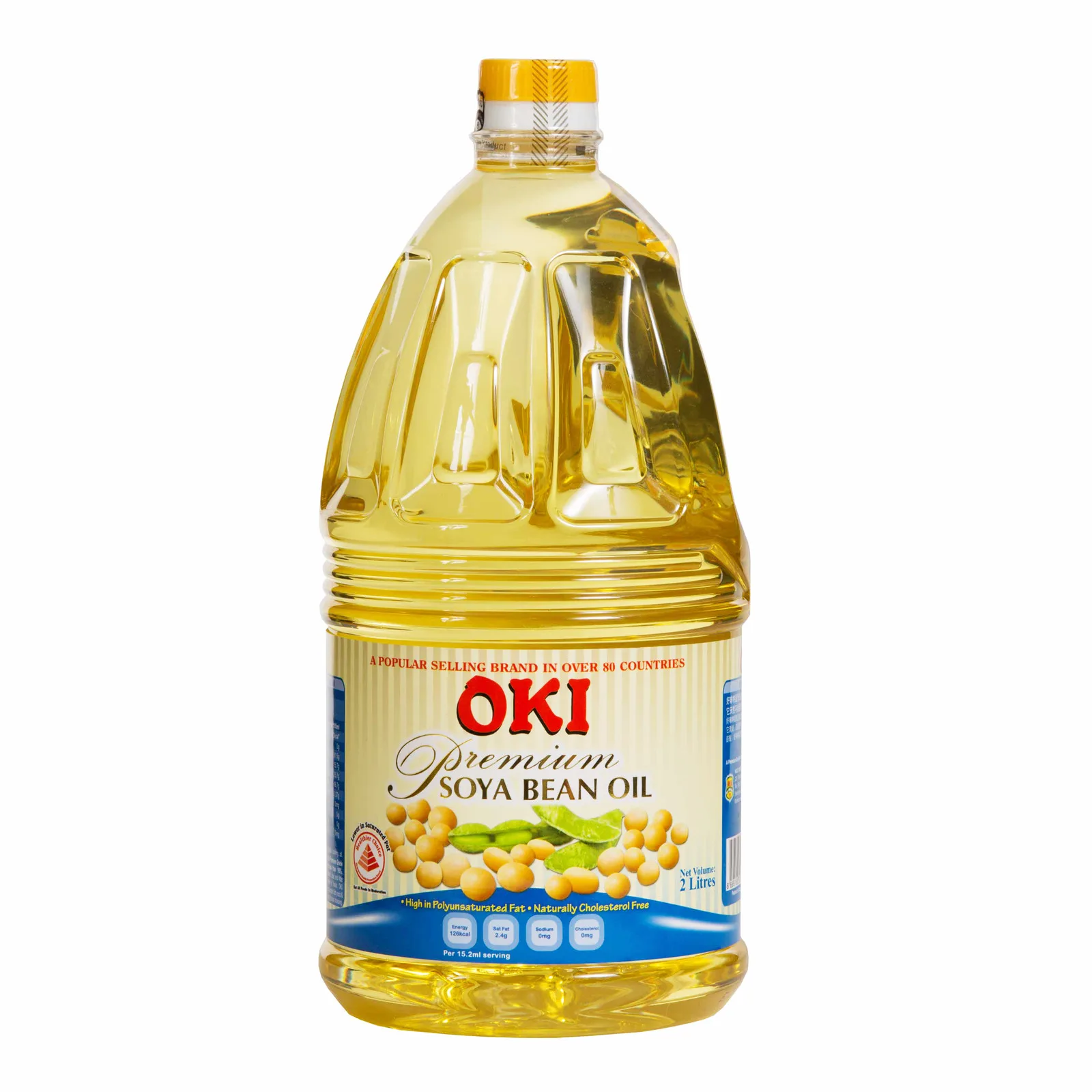Soybeans oil for cooking/Refined Soyabean Oil Soybean Oil
