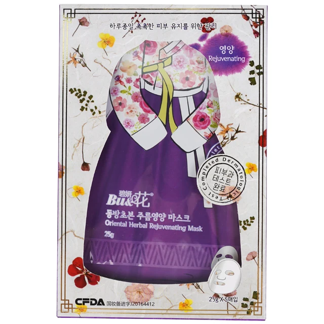 Многофункциональный лист для лица из восточных трав Bu & Hwa Сделано в Корее