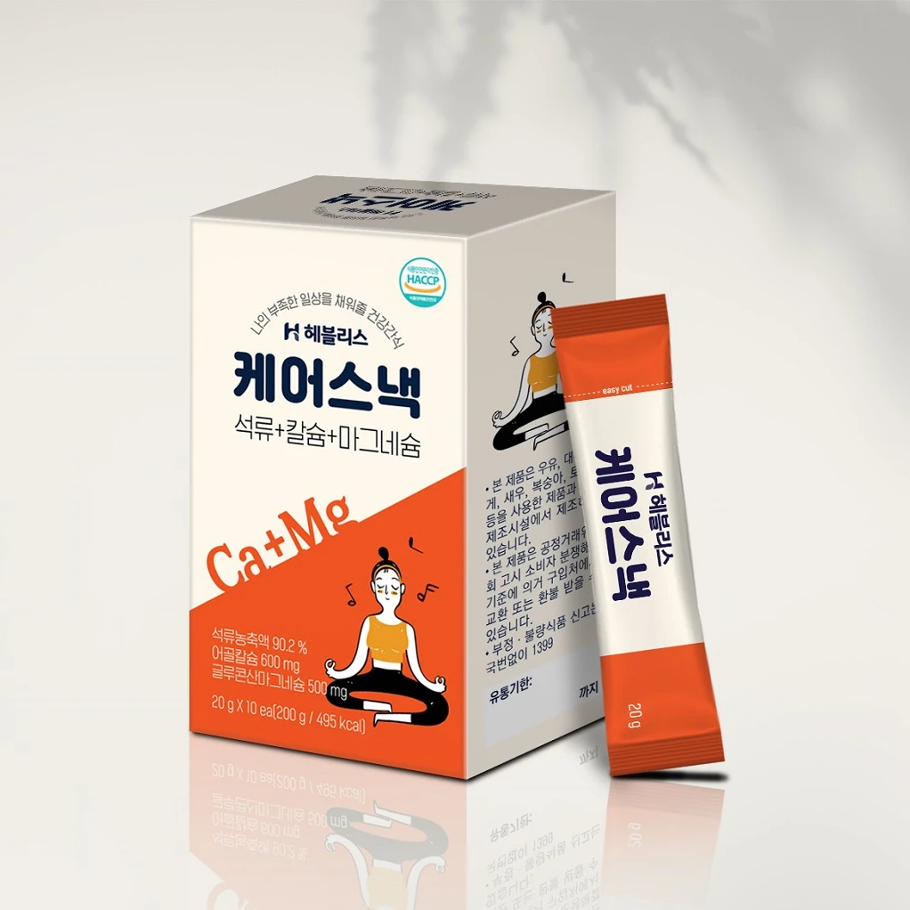 Calcium supplement magnesium gluconate Collagen jelly increases absorption rate with Magnesium Low molecule fish collagen