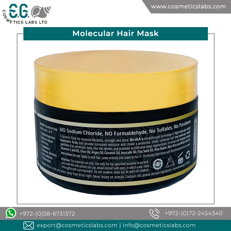  Настоящий производитель из Израиля продает высококачественную маску для волос с защитой от спутывания