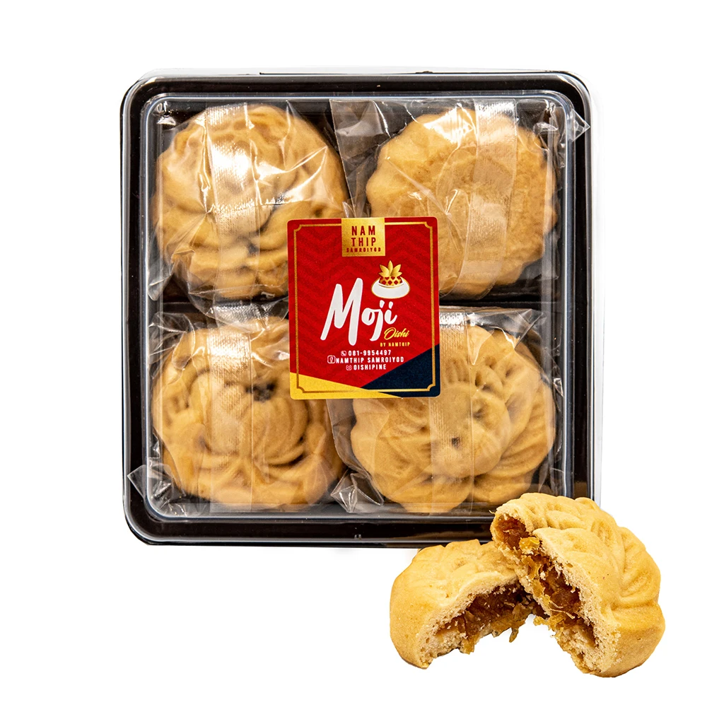 Moji pineapple (4 pieces in tray) Thai Snack Top Grade Made from Fresh Natural Fruit Pineapple Cookies Flavor