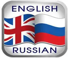 Сертифицированный перевод сертификатов на русский и английский язык другие юридические документы по всему миру в