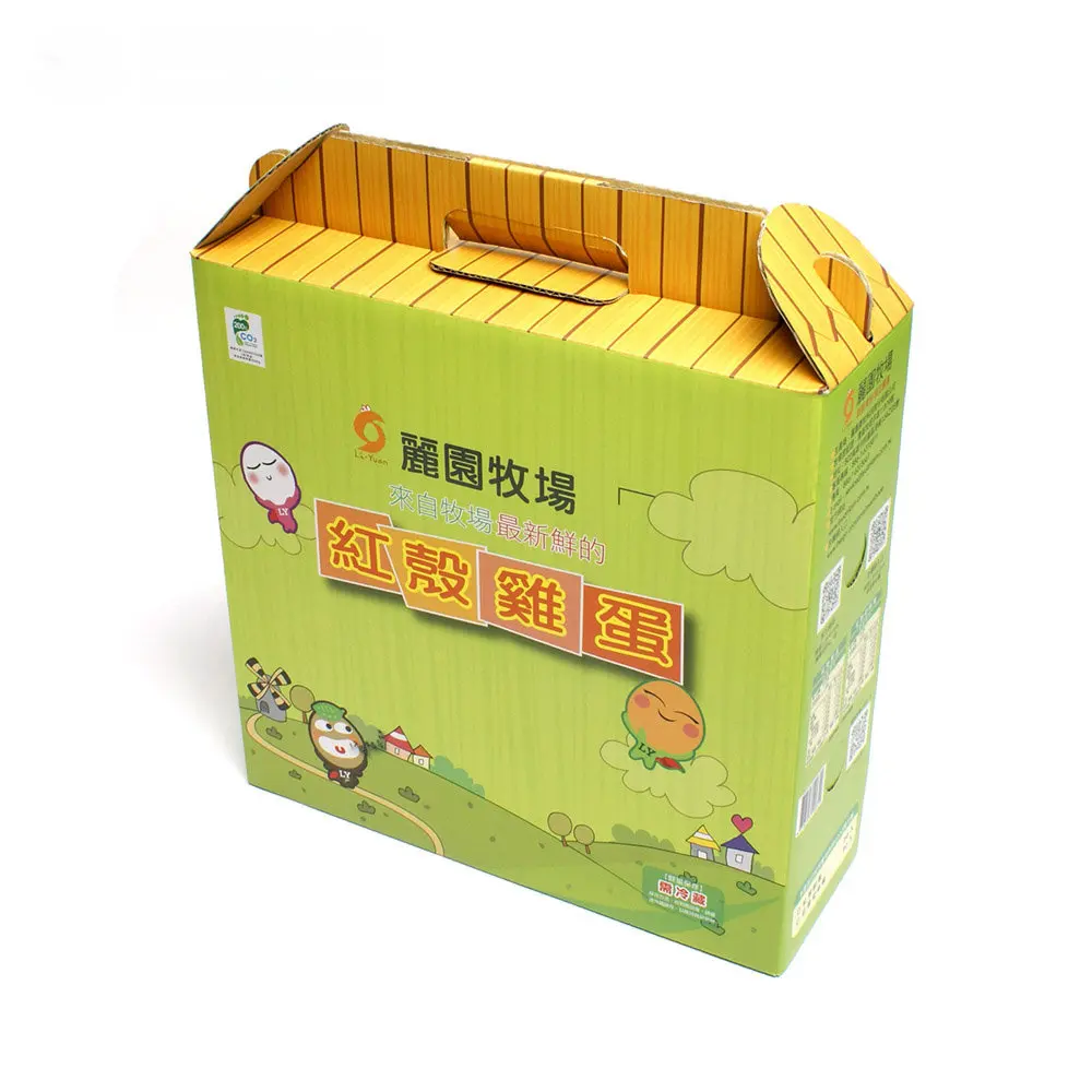 Eco Friendly Custom Printed Fried Chicken Box Packaging