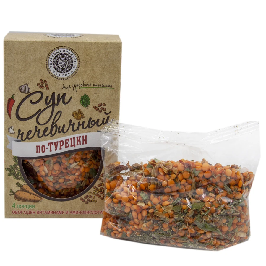 DRY LENTLE SOUP in Turkish FZP Premium quality