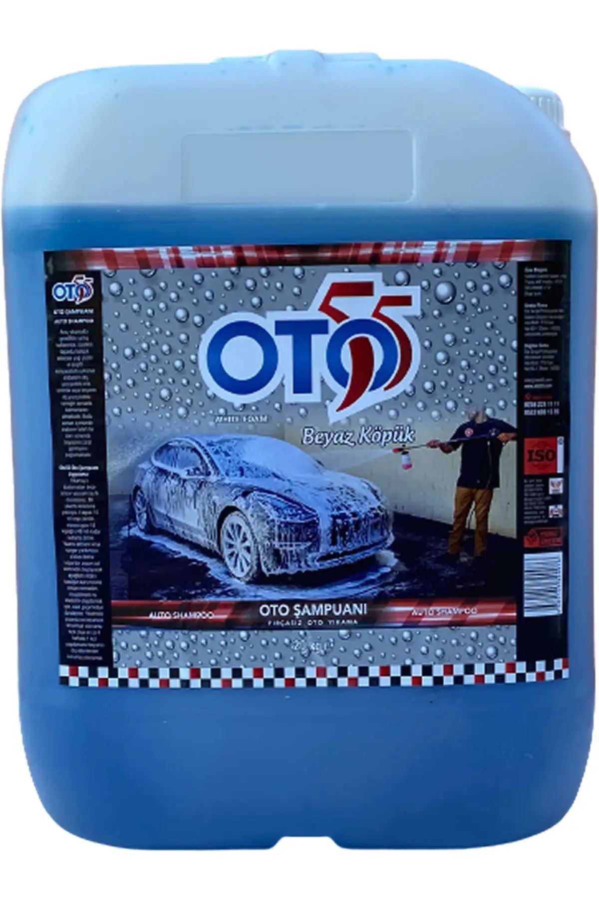 Engine Cleaning 20.000  ML FROM FACTORY BEST PRICE BEST QUALITY low price super concentration waterless car wash liquid